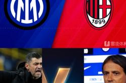 关于德甲今晚再迎强敌，AC米兰再遭质疑，主帅态度：更衣室稳定，纪律约束更严格的信息九游下载