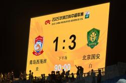 包含赛后西甲传出新动向；切尔西刷新队史纪录；管理层表态：球迷炸锅；临场指挥获称赞的词条九游下载