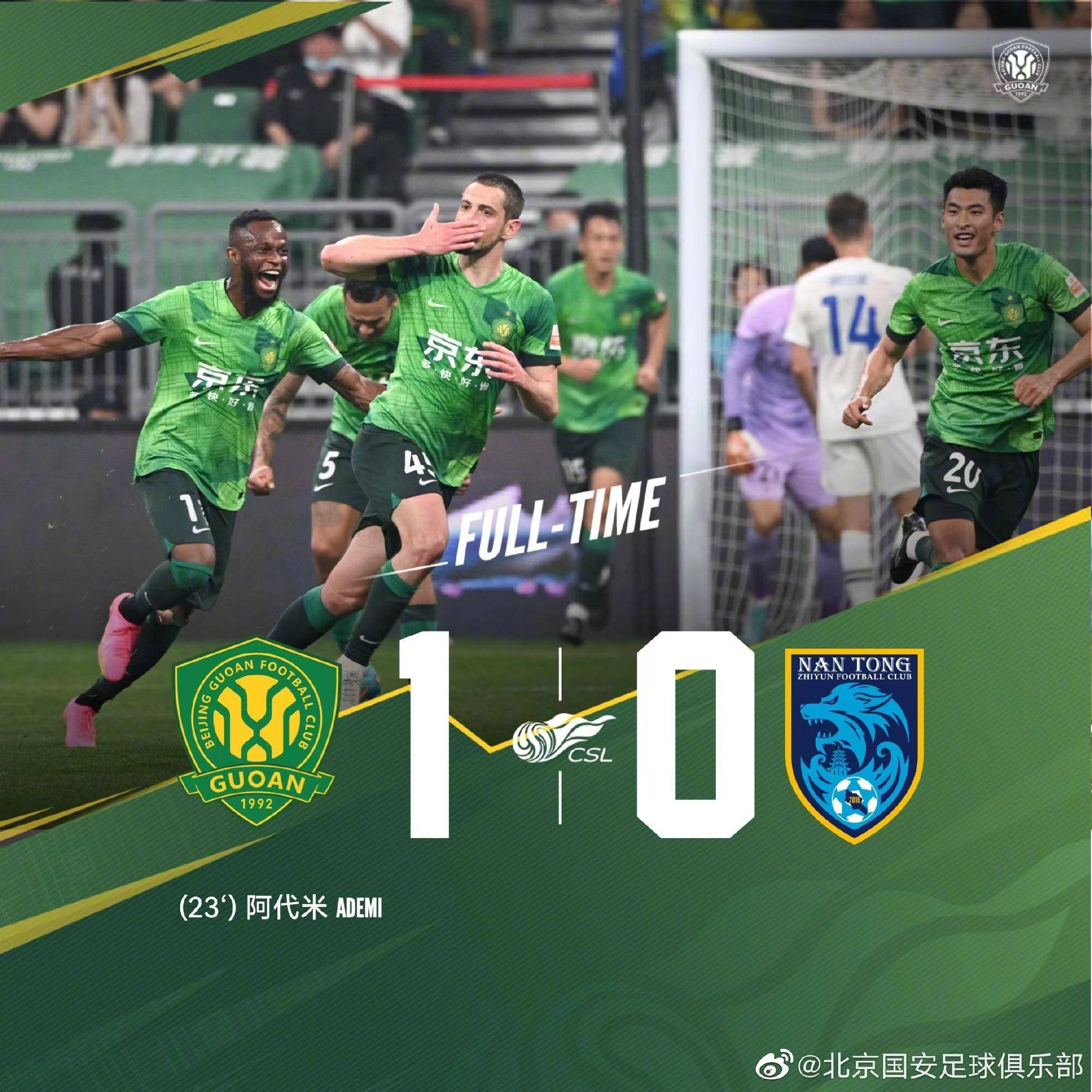 足总杯赛程吃紧,勒沃库森窗口期伤情更新,球迷炸锅,临场指挥获称赞的简单介绍 足总杯赛程吃紧,勒沃库森窗口期伤情更新,球迷炸锅,临场指挥获称赞的简单介绍