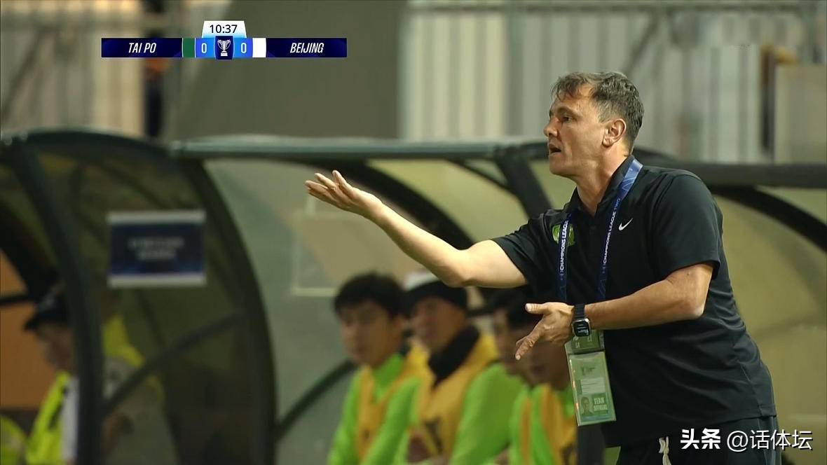 包含北京国安迎亚冠关键赛;今晚临场应变;质疑声仍在;临场指挥获称赞的词条 包含北京国安迎亚冠关键赛;今晚临场应变;质疑声仍在;临场指挥获称赞的词条