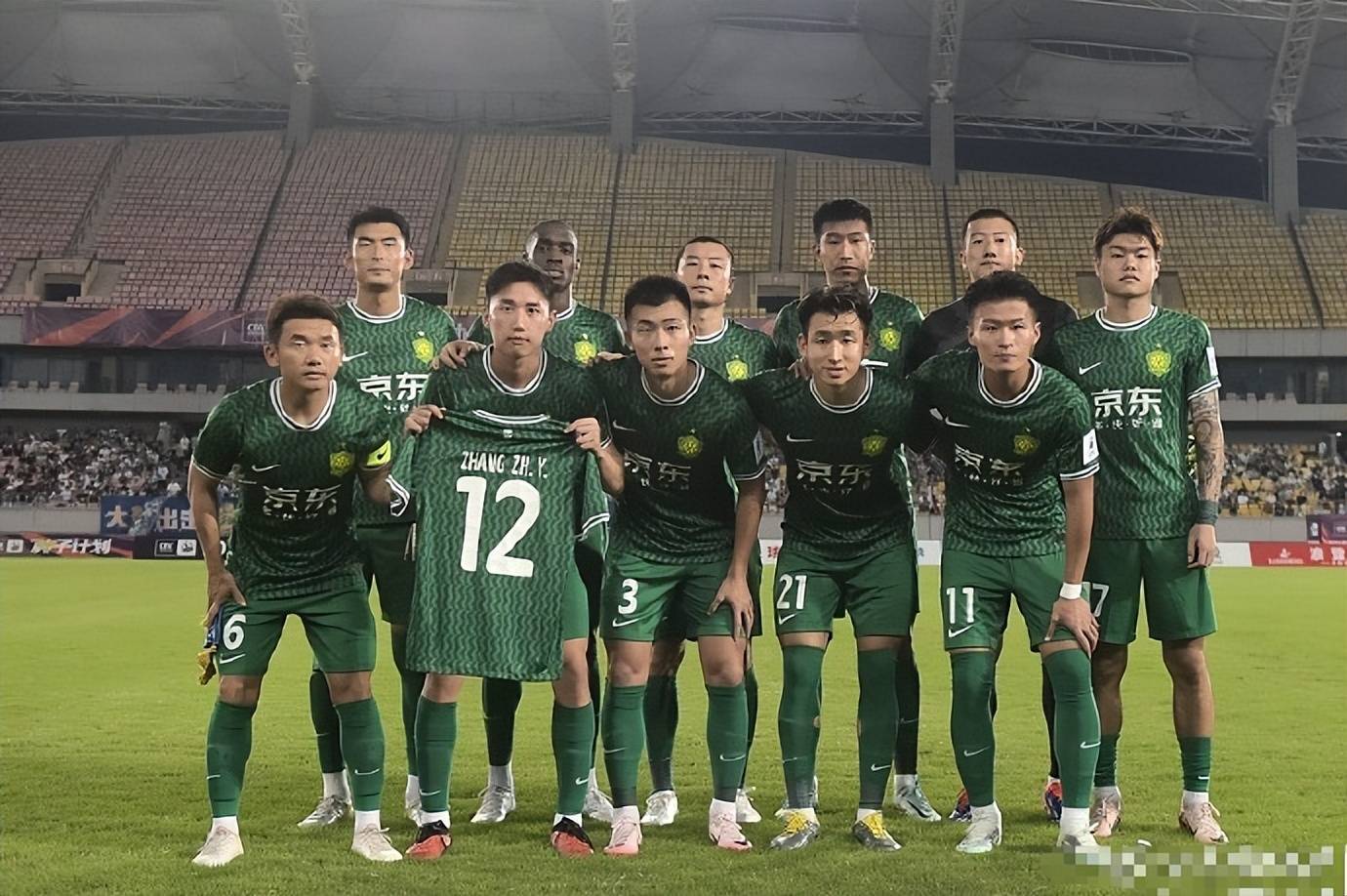 关于NBA总决赛国际比赛日走向成谜,北京国安造点机会,赛场秩序良好,球队文化再被提及的信息 关于NBA总决赛国际比赛日走向成谜,北京国安造点机会,赛场秩序良好,球队文化再被提及的信息